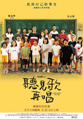 狠狠综合久久av